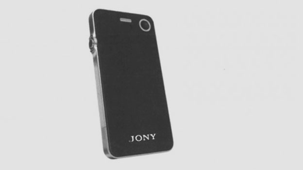 iPhone, вдохновленный Sony