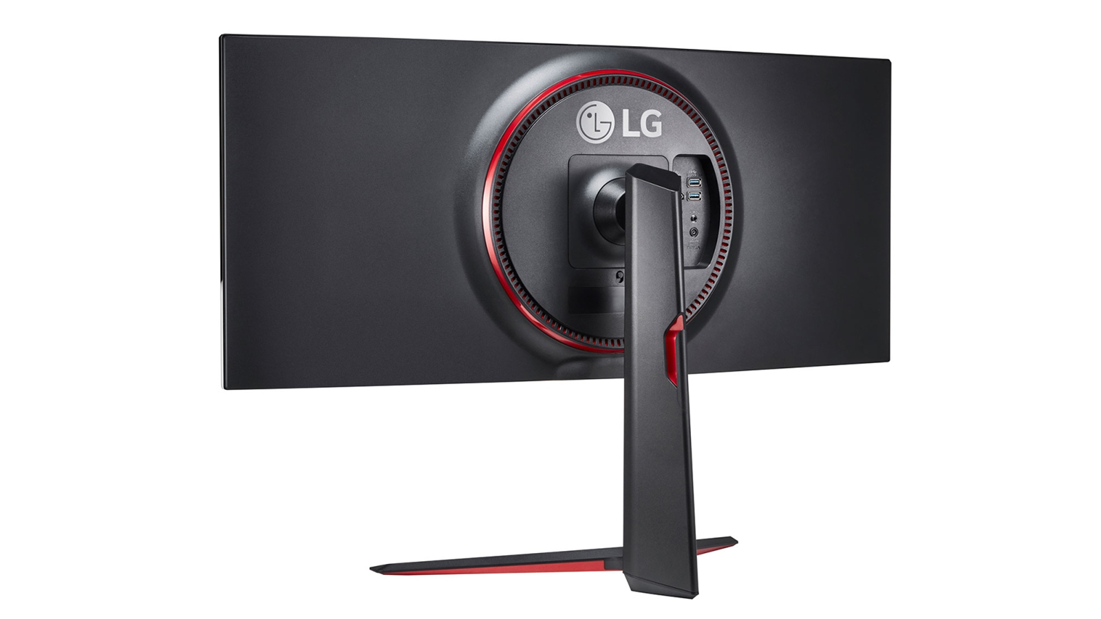 LG UltraGear 34GN850